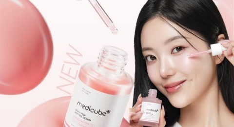 4 Serum Korea Berwarna Pink Ampuh Bikin Wajah Glowing dan Plumpy!