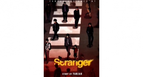 Novel Stranger, Kisah Emosional Anak dan Ayah dari Dunia Kriminal