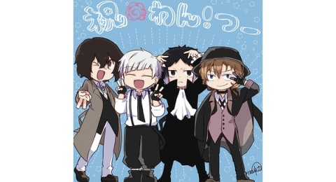 Rilis PV Baru, Bungou Stray Dogs Wan Season 2 Bakal Tayang di Tahun 2026