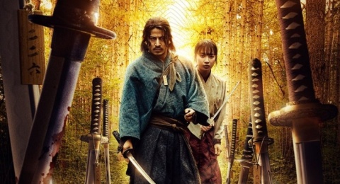 Sinopsis Last Samurai Standing, Drama Terbaru Junichi Okada di Netflix