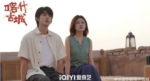 Sinopsis Bloom Life, Drama China Terbaru Landy Li dan Guo Jun Chen