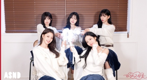 White Memories oleh fromis_9: Kenang Momen Musim Dingin yang Hangatkan Hati