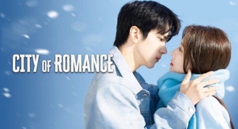 Ulasan Drama City of Romance: Rahasia dan Perlindungan dalam Kebohongan