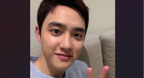 Jadwal Bentrok dengan MMA 2025, D.O. EXO Absen di Pernikahan Kim Woo Bin