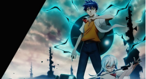 Manga Psyren Akhirnya Dapat Adaptasi Anime TV, Tayang 2026