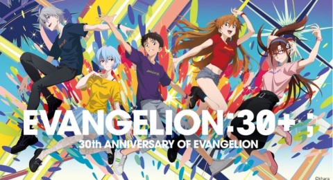 Visual Ceria dan Spekulasi Baru: Evangelion Rilis Proyek Anime untuk Anniversary ke-30