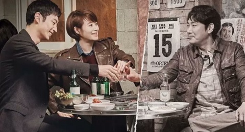 Tim Produksi Rilis Pernyataan Atas Nasib Signal 2 Imbas Kasus Cho Jin-woong