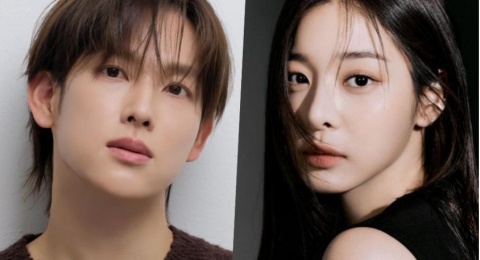 Sinopsis My Guilty Person, Drama Korea Terbaru Im Si Wan dan Seol In Ah