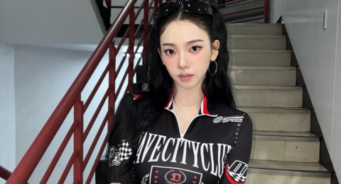 OOTD Santai ala Karina aespa: Intip 4 Ide Gaya Kasual Simpel tapi On Point!