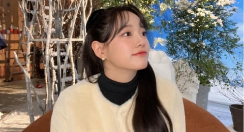Tema Kura-Kura! Kim Se Jeong Perkenalkan Light Stick Baru untuk Penggemar