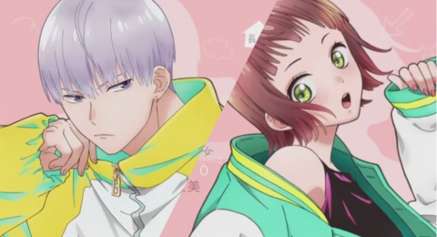 Sukses di Live Action, Sorry About My Younger Brothers Umumkan Versi Anime
