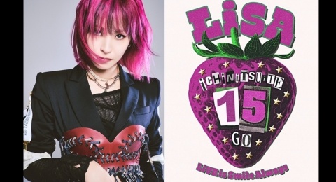 Rayakan 15 Tahun Debut, LiSA Umumkan Tujuh Rangkaian Proyek Perayaan