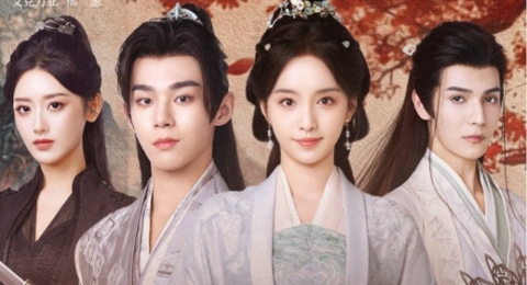 5 Drama China Tayang Januari 2026 yang Wajib Masuk Watchlist!