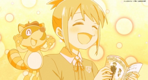 Manga Karya Minoru Toyoda Siap Hadir sebagai Anime Musim Panas 2026