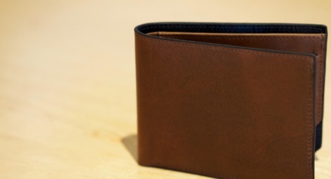 Dompet Cokelat