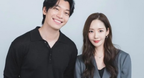 Sinopsis Siren's Kiss, Drakor Thriller Baru yang Dibintangi Park Min Young