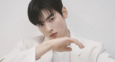 Cha Eun Woo ASTRO Diselidiki Dugaan Penggelapan Pajak, Fantagio Buka Suara