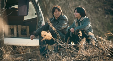 Netflix Rilis First Look Song Hye Kyo dan Gong Yoo dalam Drakor Tantara