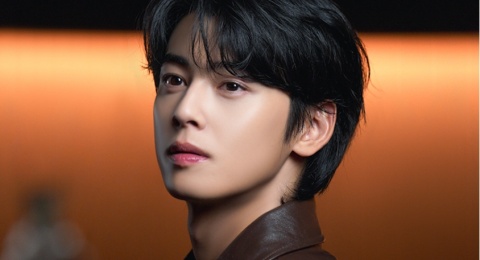 Cha Eun-woo Terseret Dugaan Penggelapan Pajak, Agensi Siap Ikuti Hukum