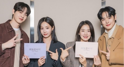 Sinopsis Love Phobia, Drama Korea Baru Dibintangi Yeonwoo dan Kim Hyun Jin