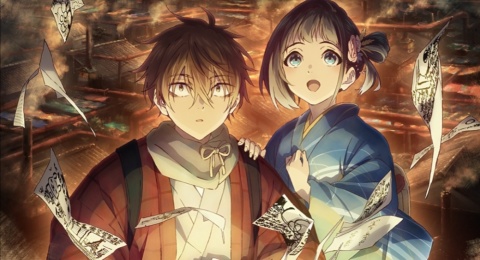 Sparks of Tomorrow Siap Tayang Juli, Pencarian Buku Katalog Listrik Dimulai