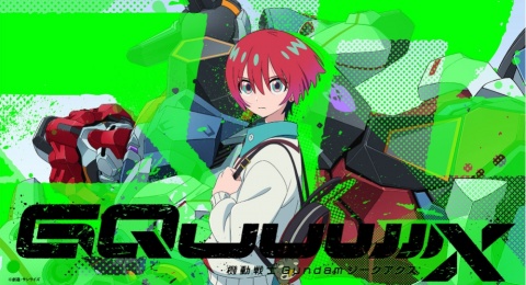 Anime Gundam GQuuuuuuX Raih Special Prize di Ajang Nihon SF Taisho Awards