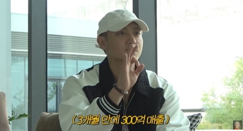 Tao Eks EXO Raup 30 Miliar Won dalam 3 Bulan dari Bisnis Pembalut