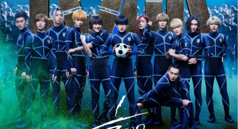 Film Live Action Blue Lock Umumkan Tayang 7 Agustus Lewat Trailer Baru