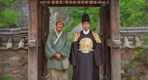 Film Korea The King's Warden Tembus 1 Juta Penonton dalam 5 Hari Tayang
