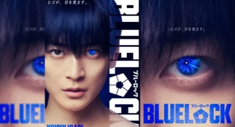 Selain Blue Lock, 5 Film Dibintangi Fumiya Takahashi sebagai Pemeran Utama