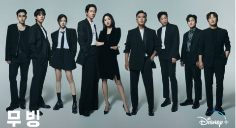 Lee Jung Ha Absen, Ini Wajah Baru yang Siap Gabung di Moving 2