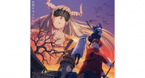 Hadapi Iblis Revolte, Frieren Season 2 Episode 6 Masuki Arc Divine Revolte