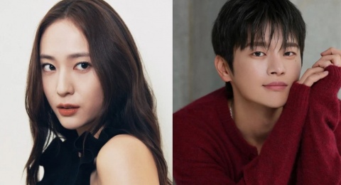 Krystal Gabung dengan Seo In Guk di Drama An Office Worker Who Sees Fate