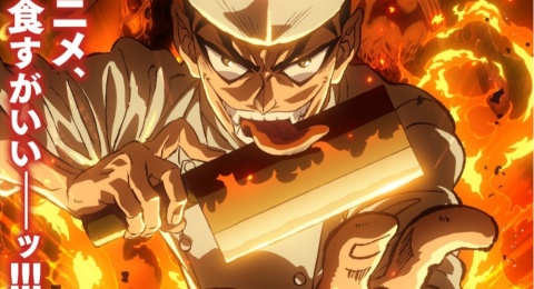 Manga Kuliner Iron Wok Jan Diadaptasi Anime, Siap Bikin Penonton Ngiler!