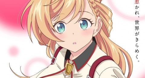 Sakura Create Garap Adaptasi Anime dari Manga Isshiki-san wa Koi o Shiritai