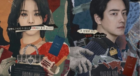 3 Hari Tayang, The Art of Sarah Duduki Ranking 3 Global Non-English Netflix