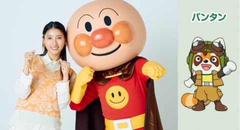Impian Terwujud, Tao Tsuchiya Akan Isi Suara Pantan di Film Anpanman ke-37
