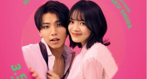 Sinopsis Ladies on Top, Drama Romcom Jepang Dibintangi Shida Kohaku