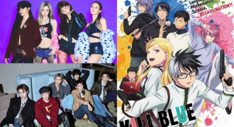 aespa dan RIIZE Isi Lagu Tema Utama Anime Kill Blue, Tayang April 2026