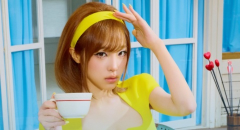 Catch Catch oleh Yena: Intensnya Sikap Tarik Ulur dalam Hubungan Asmara