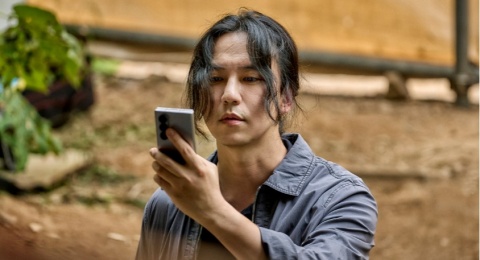 Kim Nam Gil Tampil Sebagai Pemeran Spesial di Drakor Mad Concrete Dreams