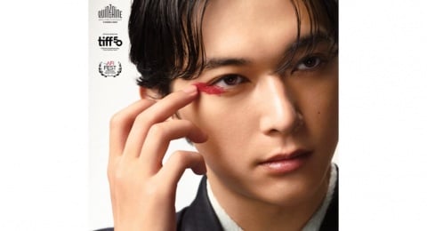 Kokuho Dominasi Ajang Japan Academy Film Prize 2026 dengan Total 10 Piala