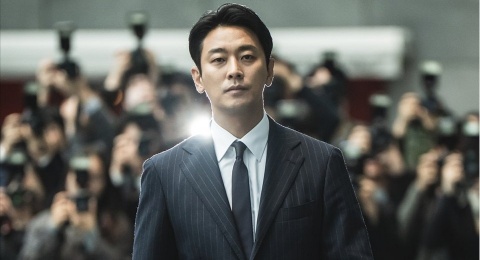Tolak Inside Men, Ju Ji Hoon Pertimbangkan Tawaran Drama Ambisius Buy King