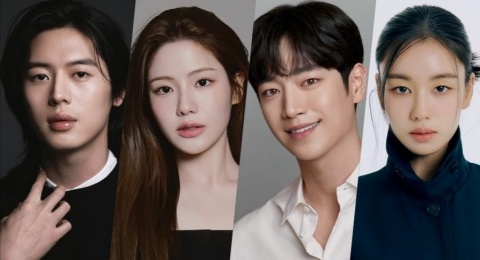 Drama Romantis Seo Kang Jun dan Ahn Eun Jin Ungkap 2 Pemeran Baru, Ini Perannya