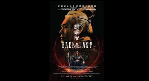 Film Back to the Past: Sekuel Wuxia Modern yang Solid dan Menghibur