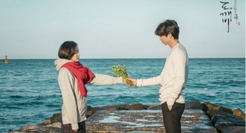 Setelah Reply 1988, Drakor Goblin Juga Rayakan Reuni Anniversary 10 Tahun