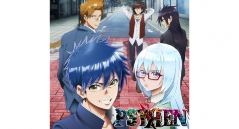 Anime PSYREN Konfirmasi Tayang Oktober 2026, Adaptasi Penuh dari Manga Asli