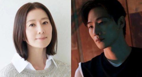 Sinopsis Gold Digger, Drama Remake Dibintangi Kim Hee Ae dan Steve Noh