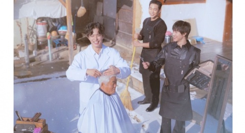Acara Park Bo Gum "The Village Barber" Konfirmasi Adanya Musim ke-2!