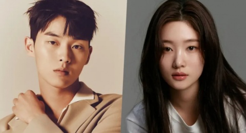 Choi Hyun Wook dan Jung Chaeyeon Diincar Bintangi Drama Romcom Green Light